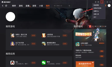 为什么参加篮球辅导可以帮助孩子更好地成长_1